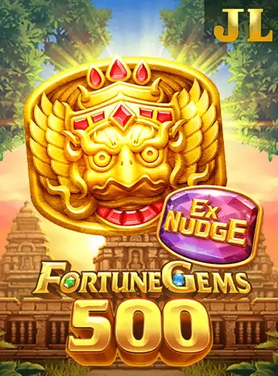 Progressive jackpot slot cover